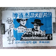 仿制老道明大学毕业证